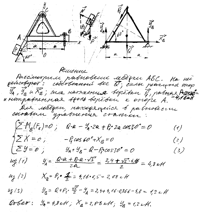  4.52 -    