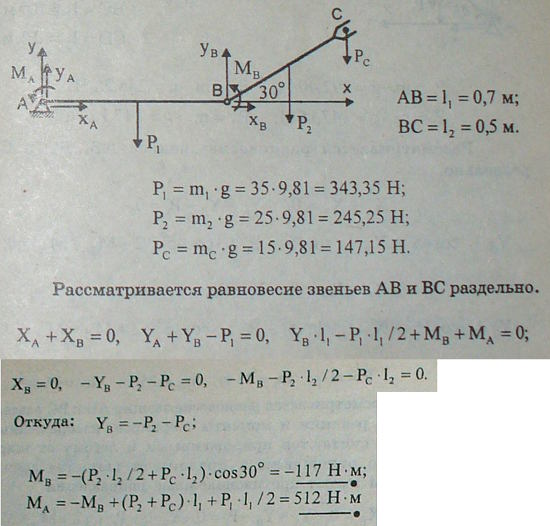  4.62 -    