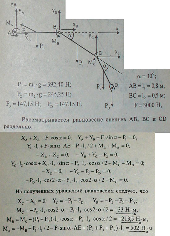  4.64 -    