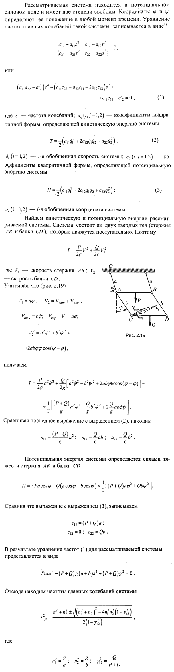  55.14 -       