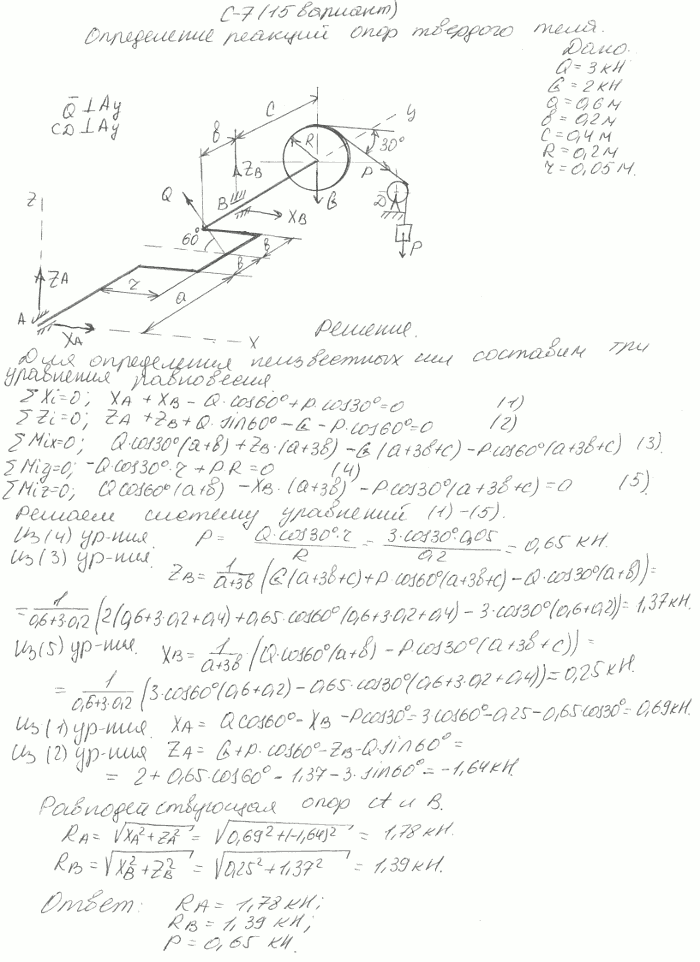  7  15