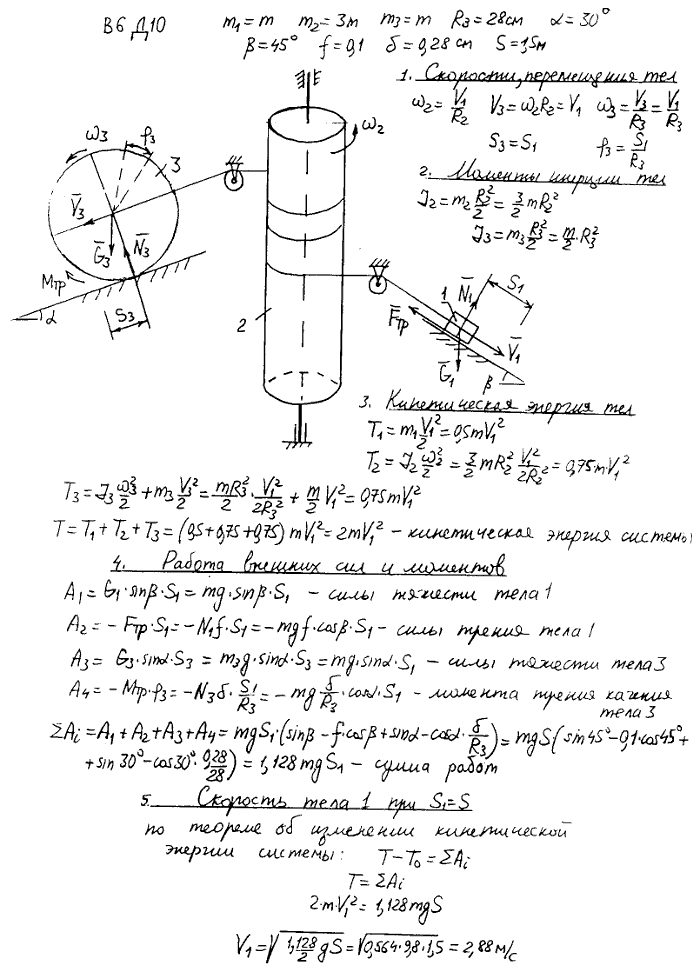  10  6