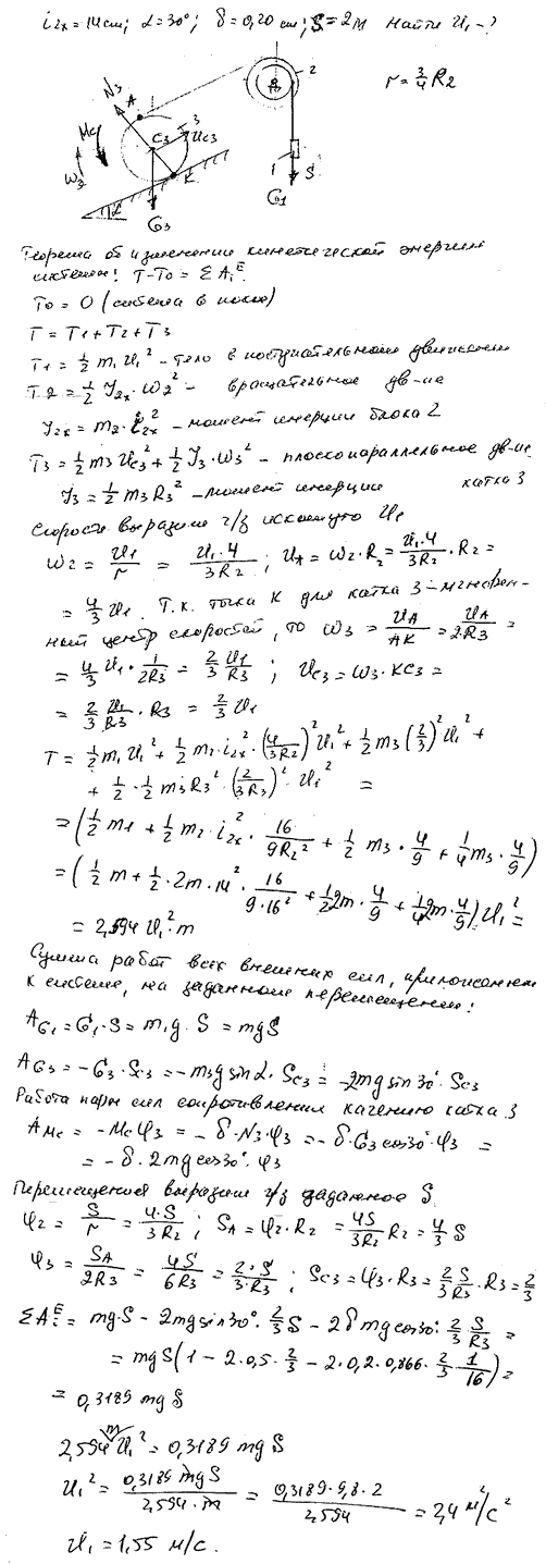  10  7