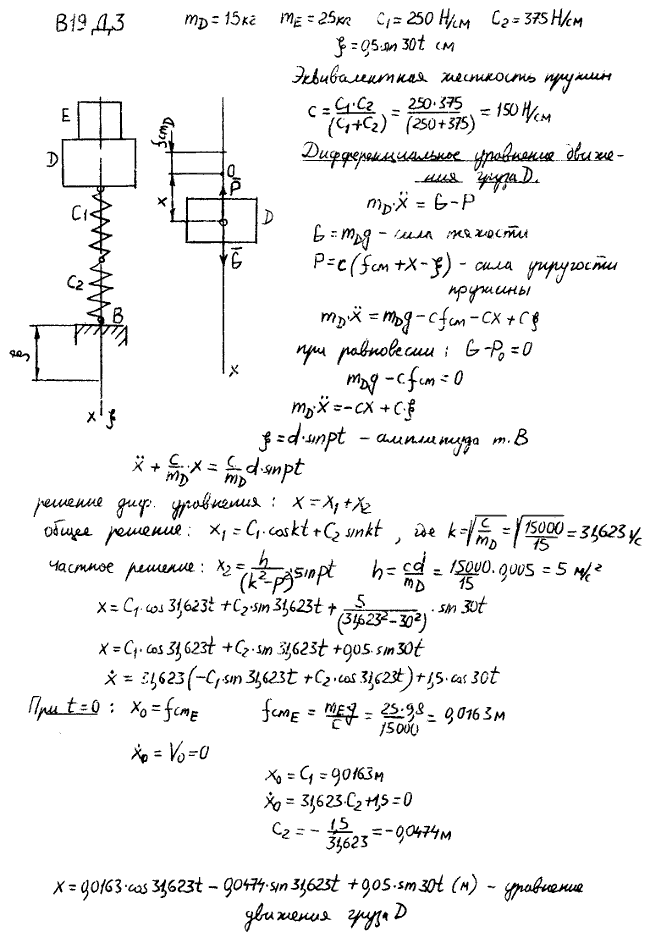  3  19